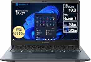 新品SSD／大人気ダイナブック／Windows11／ブルーレイ／セットアップ済み Amazon.co.jp: dynabook RZ/EX Webモデル【Special Edition